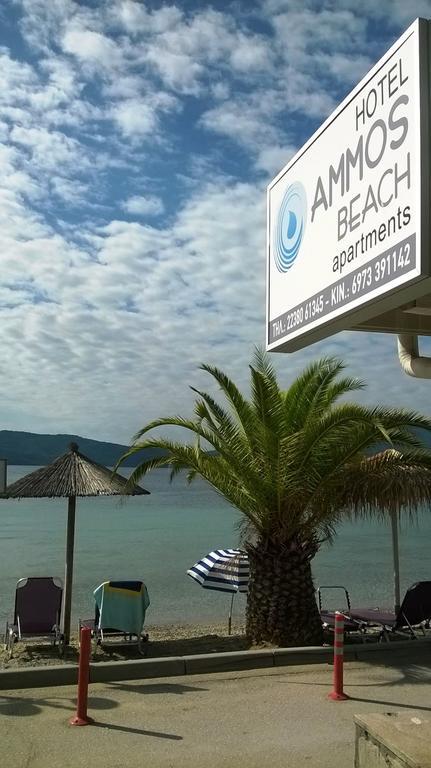 Glífa Ammos Beach מראה חיצוני תמונה